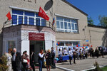 Mezhposelenchesky kulturno-dosugovy tsentr (Village of Varlamovo, Sovetskaya ulitsa, 16) ، دار الثقافة