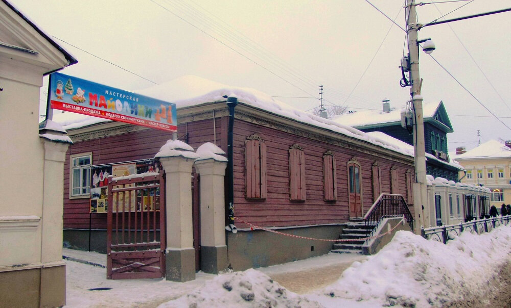 Museo Kostromskoj muzej-zapovednik, Muzej kukol, , foto