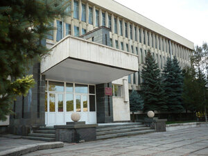 Национальная научная библиотека Республики Северная Осетия-Алания (ул. Коцоева, 43), библиотека во Владикавказе