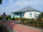 V. Ya. Eroshenko House Museum (selo Obukhovka, ulitsa Yeroshenko, 15), museum