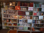 Ахлебининская библиотека (selo Akhlebinino, Tsentralnaya ulitsa, 64), biblioteca