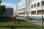 Yaroslavl College of Culture (Nyutona Street, 30А) ، كلية