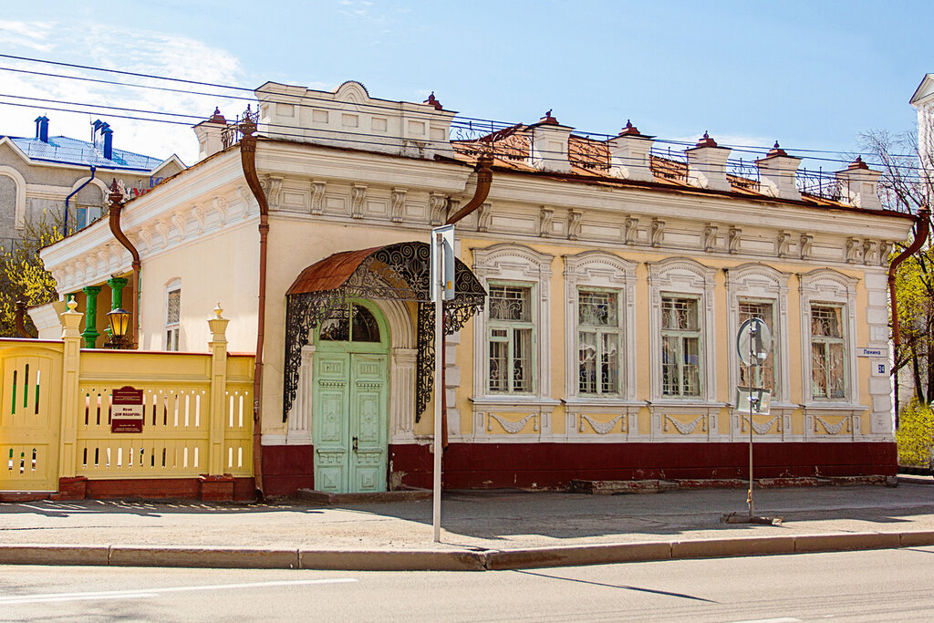 Музей Дом Машарова, Тюмень, фото