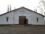 Архангельский сельский центр Культуры и досуга (selo Arkhangelskoye, Tsentralnaya ulitsa, 2), house of culture