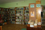 Biblioteka s. Rodniki (selo Rodniki, Sovetskaya ulitsa, 3) ، مكتبة