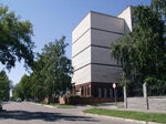Gosudarstvenny arkhiv Altayskogo kraya (Anatoliya Street, 72), archivo