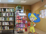 Детская библиотека имени Н. Н. Носова (ул. Маршала Голованова, 67, Нижний Новгород), библиотека в Нижнем Новгороде