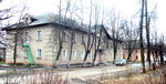 Museum and Exhibition Center (ulitsa Raskovoy, 37), oficina de organización