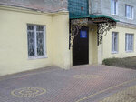Central City Library (ulitsa Voronova, 12к1), library