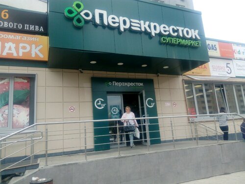 Сбер авто самара