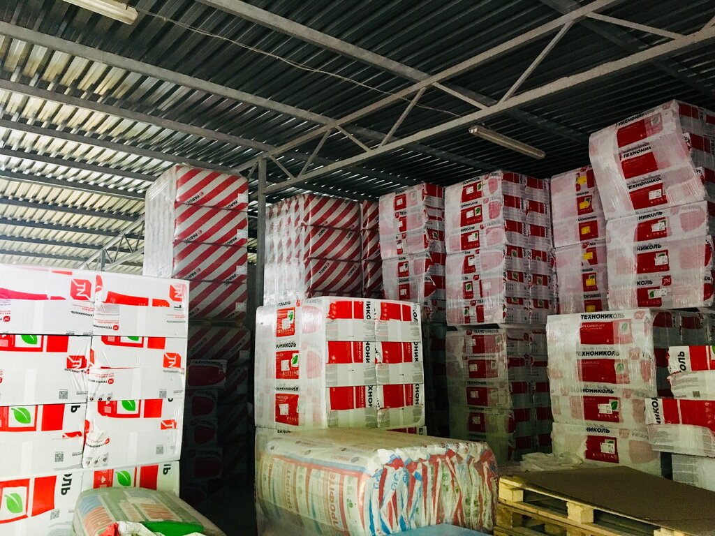 Интернет Магазины Склады В Минске