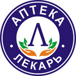 Lekar (ulitsa A-G.D. Tangiyeva, 6) ، صيدلية