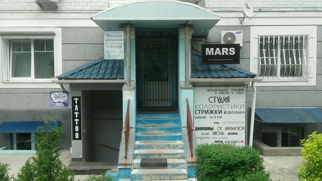 Beauty salon Coloring studio, Kaluga, photo