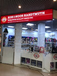 Koh-i-noor (площадь Ленина, 5), магазин канцтоваров в Воскресенске