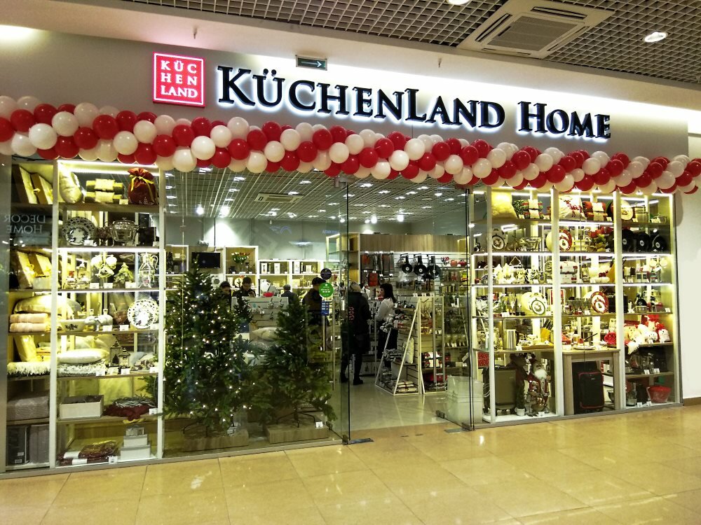 Kuchenland Интернет Магазин Красноярск