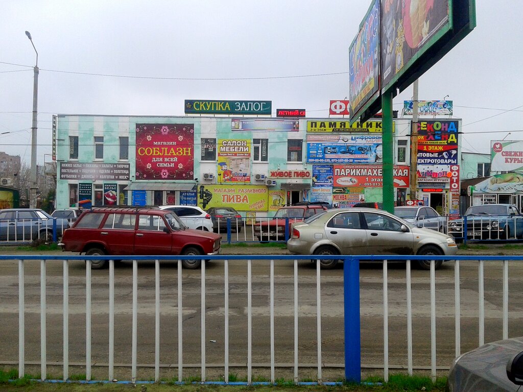 Квартал мирный луганск карта