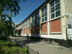 GBOU Secondary school № 372 (Vitebskiy Avenue, 73к2) ، مدرسة