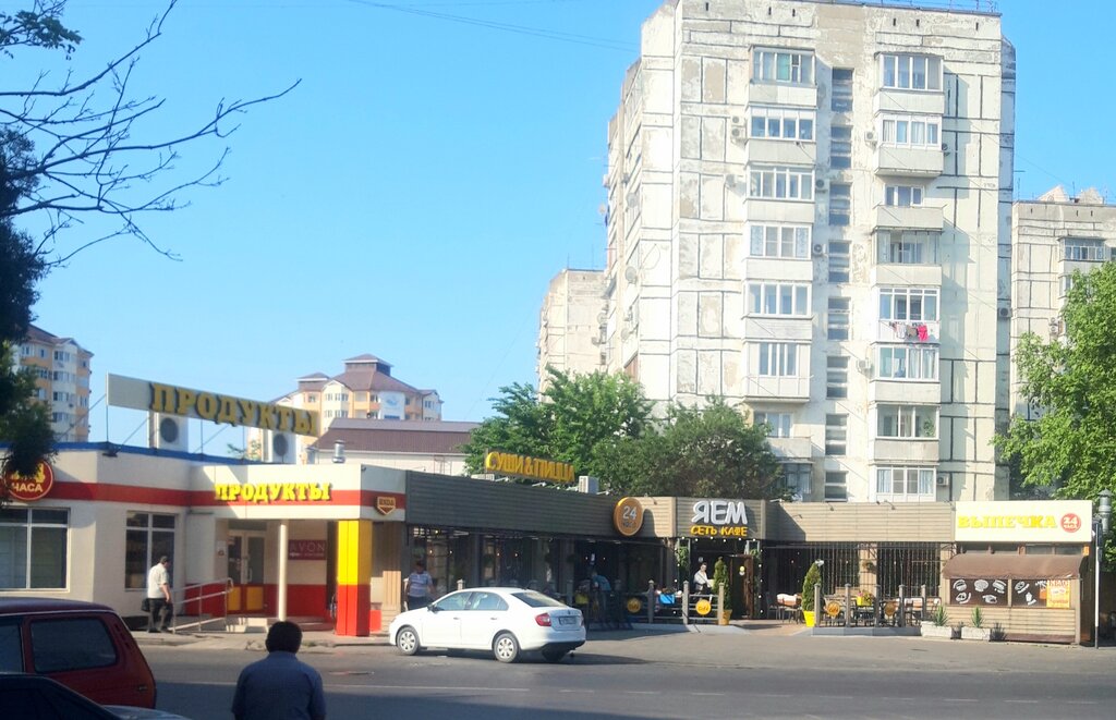 Он чиз ул ленина 10 анапа фото