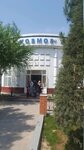 Kosmos Kafe (Sharq Tongi mahalla fuqarolar yigʻini, Alisher Navoiy Street, 7A), cafetería
