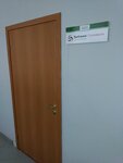 Фото 5 ТриАльянс