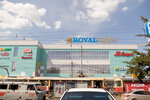 Royal City Mall (Stavropolskaya Street, 55), shopping mall