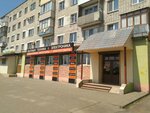 Bytovaya tekhnika i elektronika (Polesskaya ulitsa, 8А) ، متجر بيع الأجهزة المنزلية