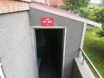 ТСЖ Дом (Blyukhera Street, 61/1) ، جمعية أصحاب المنازل