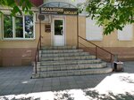 Bolshiye lyudi (Valentiny Tereshkovoy Street, 16), plus size clothing