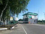 Belgorod customs post (Konstantina Zaslonova Street, 90А), aduanas