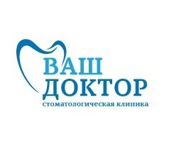 Ваш Доктор