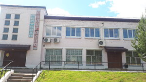 Restaurante Солигалич, , foto