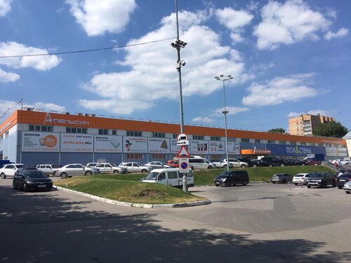 Апельсин Рязань Режим Работы На Новый Год