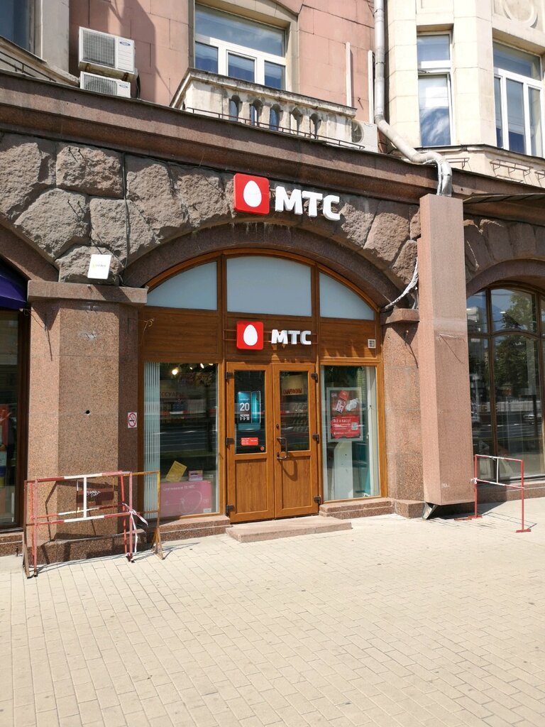 Салон-магазин МТС, оператор сотовой связи, Кутузовский просп., 18 ...