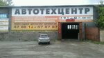 Автотехцентр (ulitsa Verkhnyaya Cherepanova, 62с6), car service, auto repair