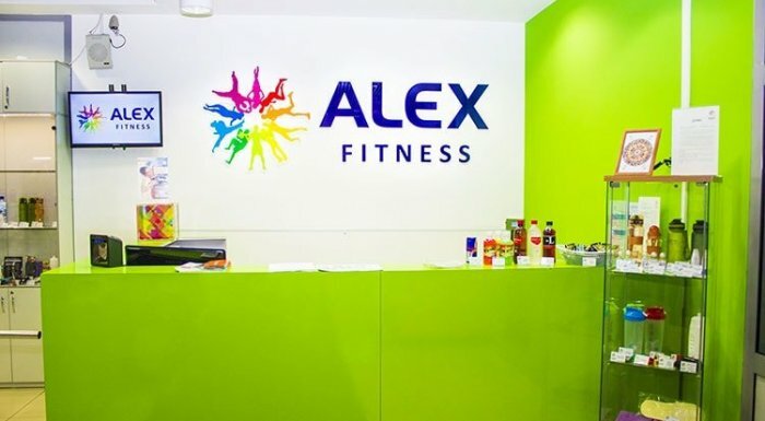 Фитнес-клуб Alex Fitness, Новосибирск, фото