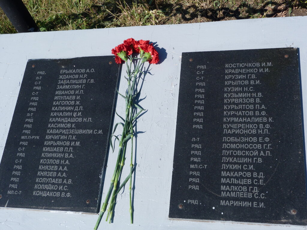 Мемориал 35 череповец карта захоронений