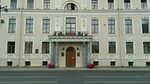 Prosecutor's Office Of St. Petersburg (Saint Isaac's Square, 9), prosecutor's office