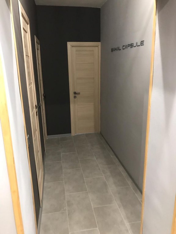 Фото Baikal capsule