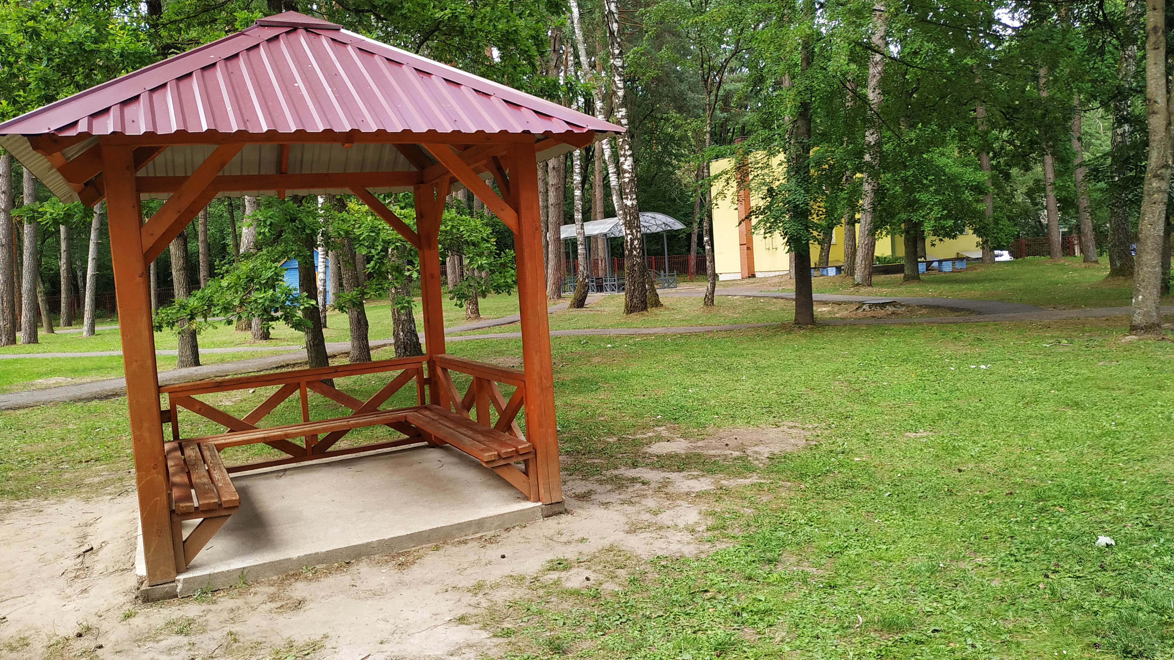 Фото Купалинка