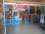 Magazin belya i kupalnikov (Moskovskoe Highway, 47к2), lingerie and swimwear shop