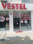 Vestel Mağazası (İstanbul, Fatih, Turgut Özal Millet Cad., 179A), household appliances store