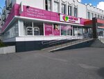 Magnit Kosmetik (Stroiteley Avenue, 63), perfume and cosmetics shop