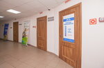 Ervin, Estate Agency (Kaliningrad, General-Leytenanta Ozerova Street, 17к1), real estate agency