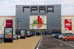 Redmond Smart Home (posyolok Solnechny, Parkovaya ulitsa, 3), tienda de electrodomésticos