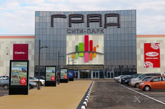 Household appliances store Redmond Smart Home, Voronezh Oblast, photo