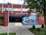 Средняя школа № 34 (Минск, ул. Мирошниченко, 35), общеобразовательная школа в Минске