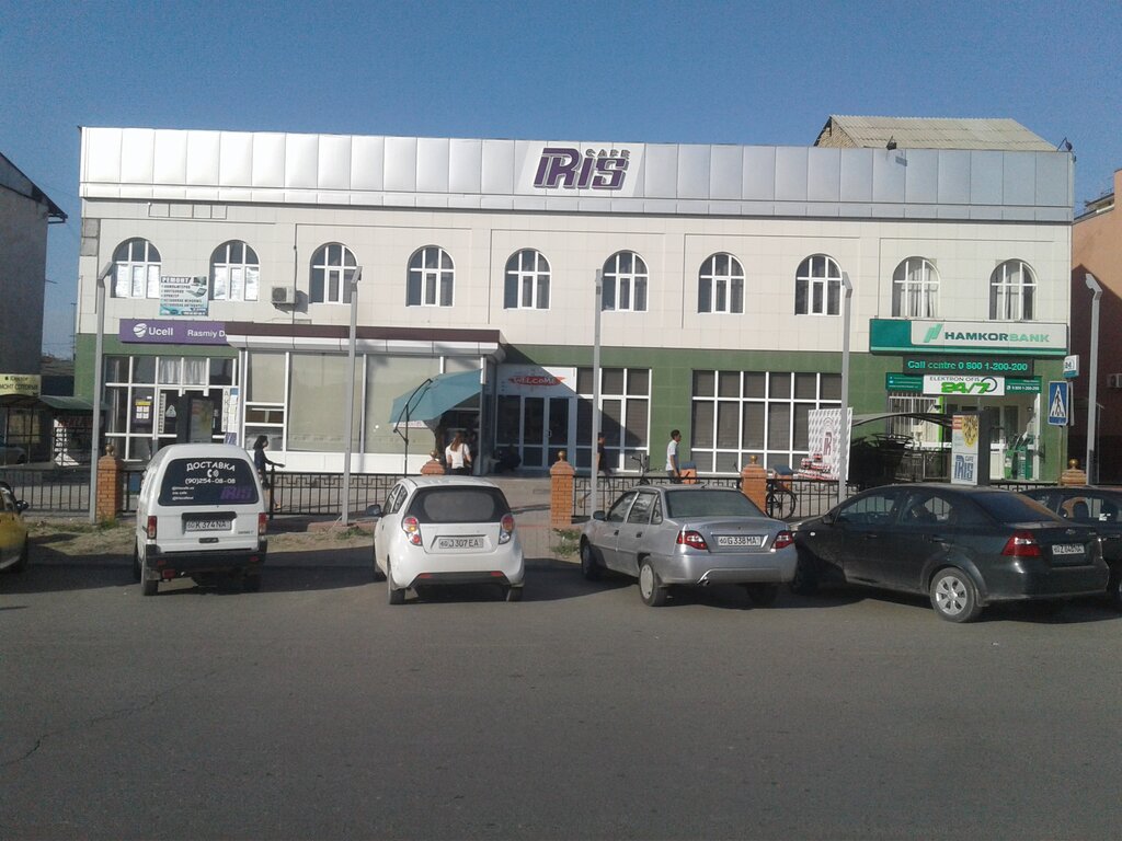 ATM Hamkorbank, Andijan, photo