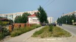 Пивная скважина (Novaya ulitsa, 5) ، حانة، بار