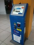 Qiwi (Clement Timiryazev Street, 42к3), payment terminal