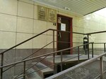 Sledstvenny otdel po Aviastroitelnomu rayonu g. Kazan (ulitsa Lukina, 47А) ، لجنة تحقيق